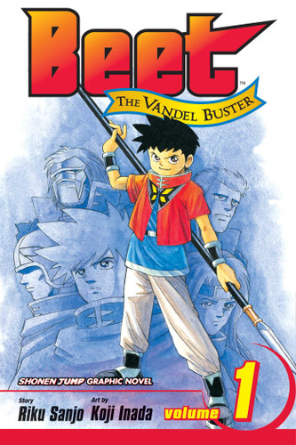 Beet the Vandel Buster, Vol. 1: Who Can Save Us? (Beet The Vandel Buster) book cover by Riku Sanjo