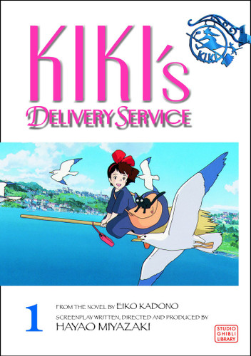 Kiki's Delivery Service Film Comic, Vol. 1 (Kiki's Delivery Service Film Comics) book cover by Hayao Miyazaki