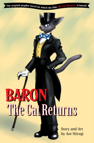 Baron: The Cat Returns (Baron: The Cat Returns) book cover by Aoi Hiiragi