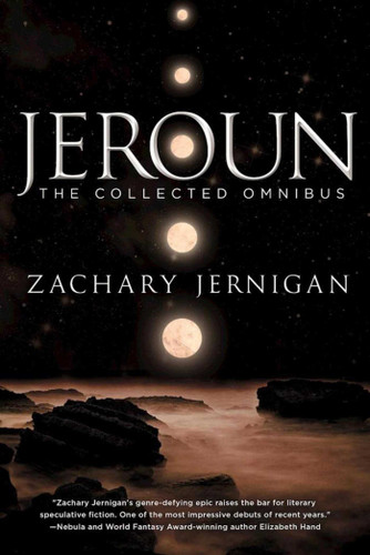 Jeroun: The Collected Omnibus book cover by Zachary Jernigan