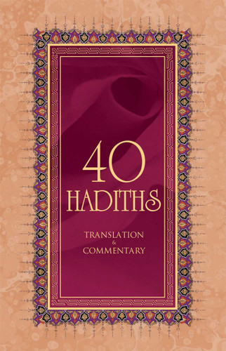 40 Hadiths book cover by Ali Budak
