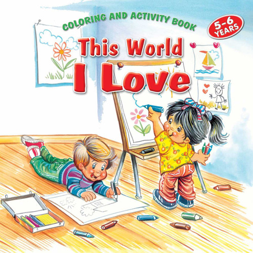 This World I Love Coloring and Activity Book book cover by Betul Ertekin