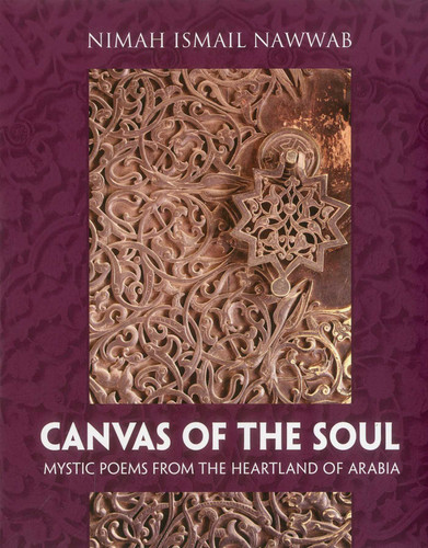 Canvas of the Soul: Mystic Poems from the Heartland of Arabia book cover by Nimah Nawwab