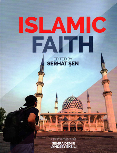 The Islamic Faith book cover by 