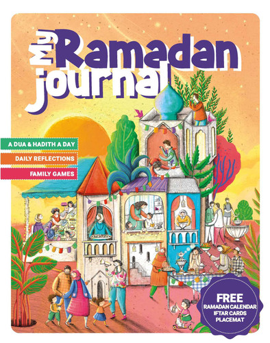 My Ramadan Journal: Ramadan Activity Book for Kids book cover by 