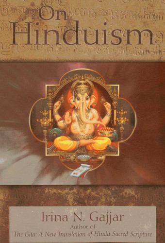 On Hinduism book cover by Irina N Gajjar
