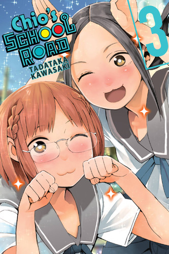 Chio's School Road, Vol. 3 (Chio's School Road #3) book cover by Tadataka Kawasaki