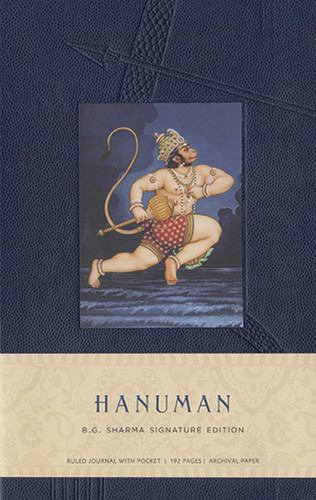 Hanuman Hardcover Ruled Journal: B.G. Sharma Signature Edition (Insights Journals) book cover by 