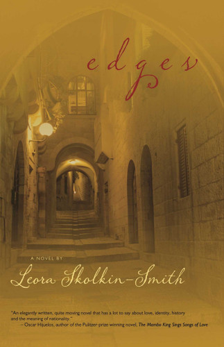 Edges book cover by Leora Skolkin-Smith
