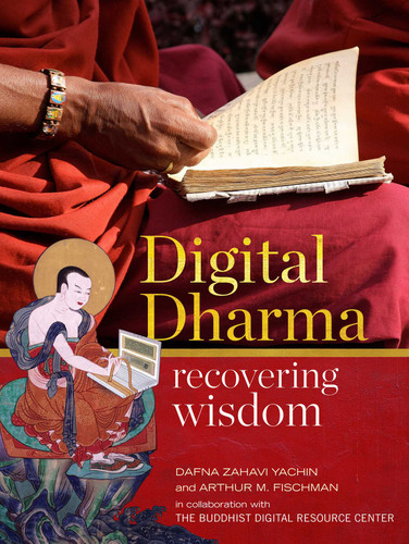 Digital Dharma: Recovering Wisdom book cover by Dafna Zahavi Yachin, Arthur M. Fischman