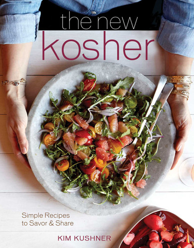 The New Kosher book cover by Kim Kushner