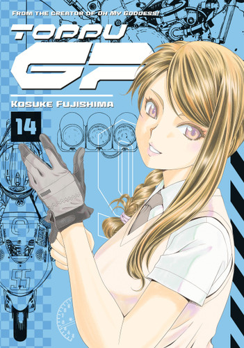 Toppu GP 14 (Toppu GP) book cover by Kosuke Fujishima