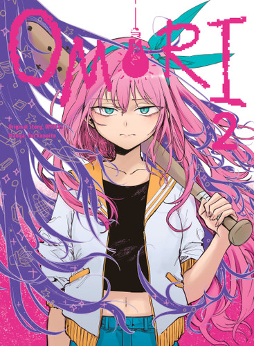OMORI 2 (OMORI) book cover by OMOCAT, Nui Konoito