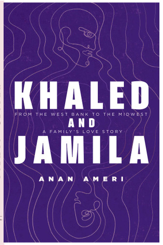 Khaled and Jamila book cover by Anan Ameri