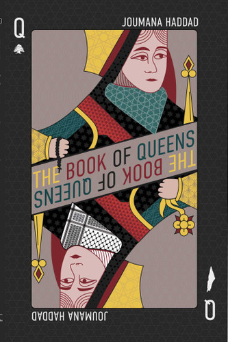 The Book of Queens book cover by Joumana Haddad