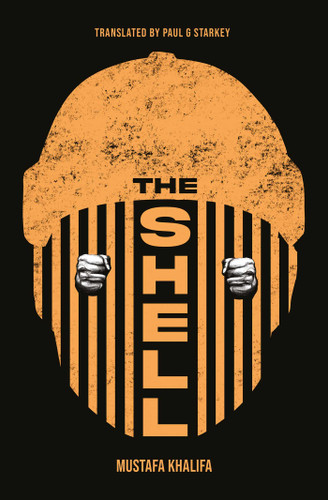 The Shell: Memoirs of a Hidden Observer book cover by Mustafa Khalifa