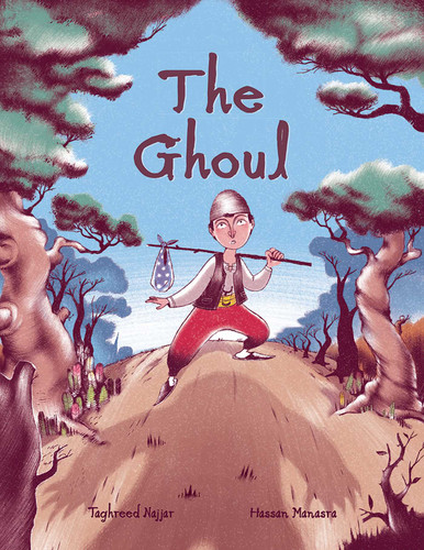 The Ghoul book cover by Taghreed Najjar