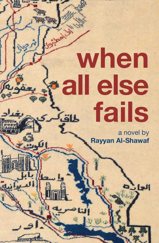 When All Else Fails book cover by Rayyan Al-Shawaf