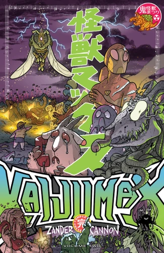 Kaijumax Complete Collection Vol. 2 (Kaijumax) book cover by Zander Cannon