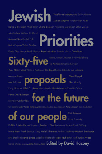 Jewish Priorities: Sixty-Five Proposals for the Future of Our People book cover by 