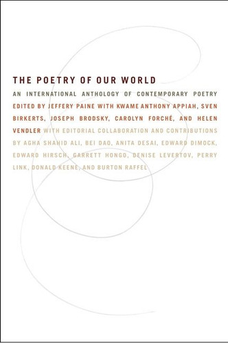 The Poetry of Our World: An International Anthology of Contemporary Poetry book cover by Ed J. Paine