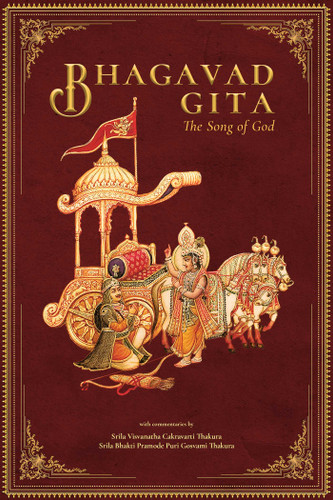 Bhagavad Gita: The Song of God book cover by Swami B. P. Puri