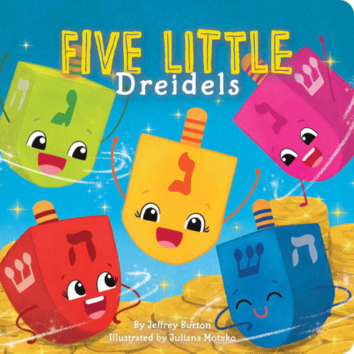 Five Little Dreidels book cover by Jeffrey Burton