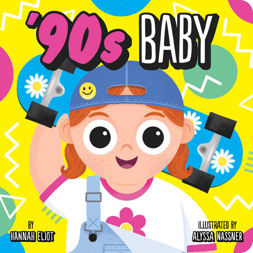 '90s Baby book cover by Hannah Eliot