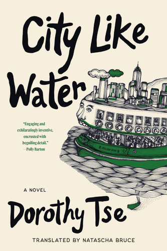City Like Water: A Novel book cover by Dorothy Tse