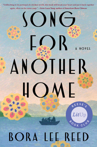 Song for Another Home: A Novel book cover by Bora Lee Reed