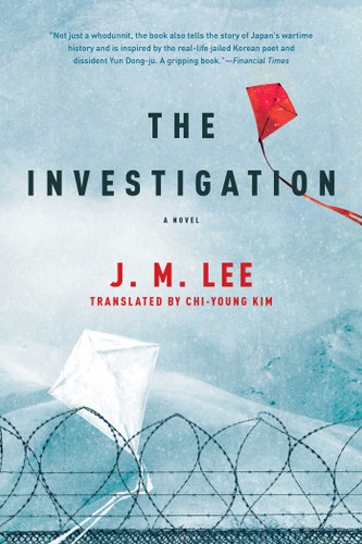 The Investigation book cover by J. M. Lee