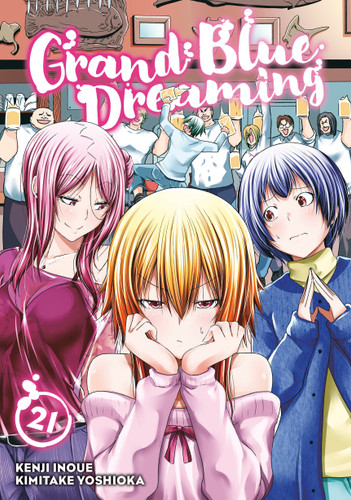 Grand Blue Dreaming 21 (Grand Blue Dreaming) book cover by Kimitake Yoshioka
