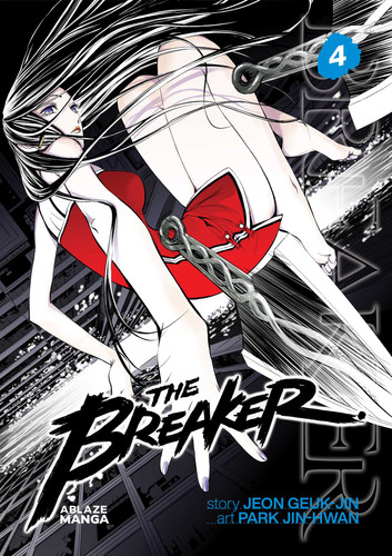THE BREAKER OMNIBUS VOL. 4 (The Breaker Omnibus) book cover by Jeon Geuk-Jin