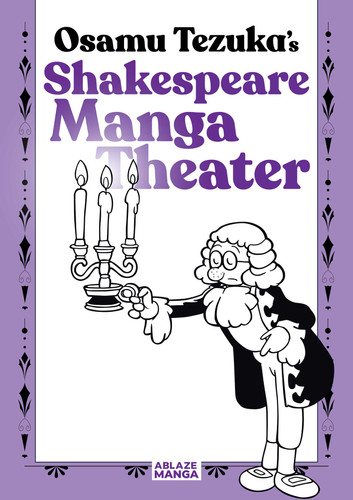 SHAKESPEARE MANGA THEATER book cover by Osamu Tezuka