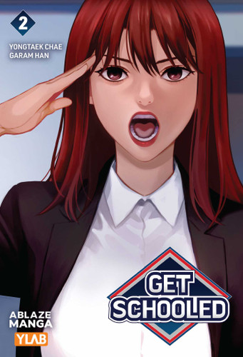 GET SCHOOLED VOL. 2 (Get Schooled) book cover by Yongtaek Chae