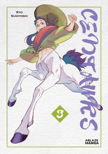 CENTAURS VOL. 3 (Centaurs) book cover by Ryo Sumiyoshi