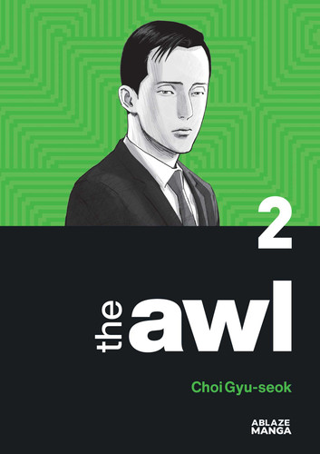 THE AWL VOL. 2 (The Awl) book cover by Gyu-seok Choi