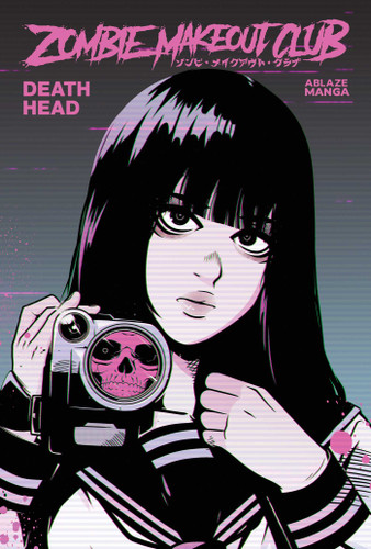 ZOMBIE MAKEOUT CLUB VOL. 2 (Zombie Makeout Club) book cover by Peter Richardson