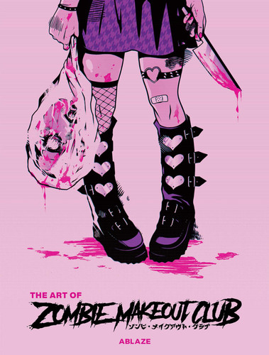 THE ART OF ZOMBIE MAKEOUT CLUB HC - DELUXE EDITION book cover by Peter Richardson