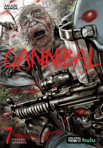 GANNIBAL VOL. 7 (Gannibal) book cover by Masaaki Ninomiya