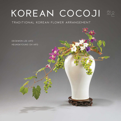 Cocoji: Traditional Korean Flower Arrangement book cover by Wildflower Media