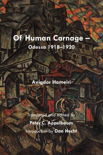 Of Human Carnage book cover by Avigdor Hameiri