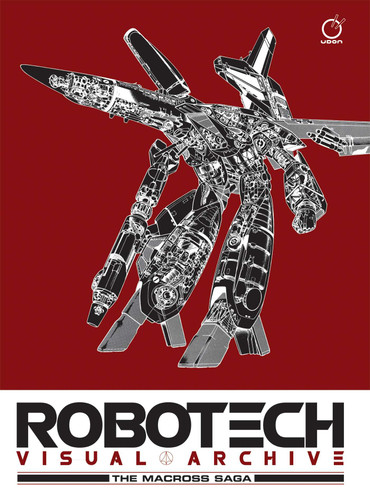 Robotech Visual Archive: The Macross Saga - 2nd Edition book cover by Harmony Gold