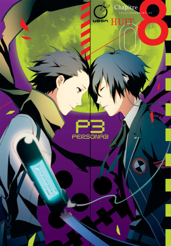 Persona 3 Volume 8 (Persona 3) book cover by Atlus