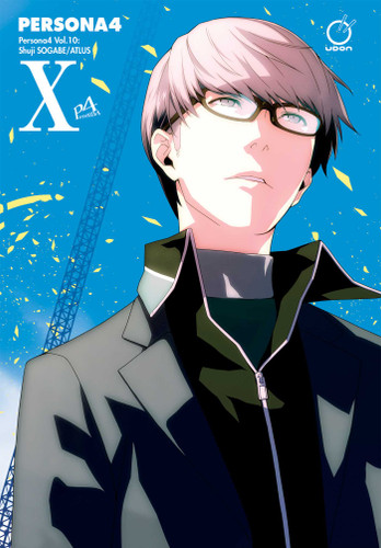 Persona 4 Volume 10 (Persona 4) book cover by Atlus