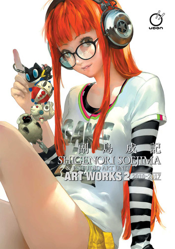 Shigenori Soejima & P-Studio Art Unit: Art Works 2 (Shigenori Soejima Art Works) book cover by Shigenori Soejima