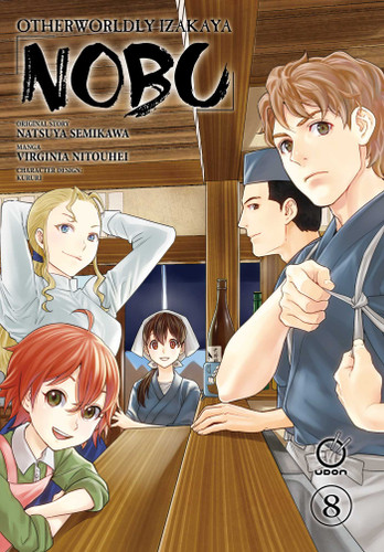 Otherworldly Izakaya Nobu Volume 8 (Otherworldly Izakaya Nobu) book cover by Natsuya Semikawa