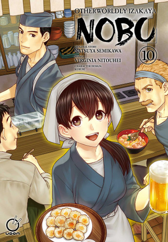 Otherworldly Izakaya Nobu Volume 10 (Otherworldly Izakaya Nobu) book cover by Natsuya Semikawa