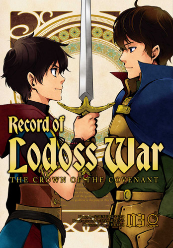 Record of Lodoss War: The Crown of the Covenant Volume 3 (Record of Lodoss War: The Crown of the Covenant) book cover by Ryo Mizuno