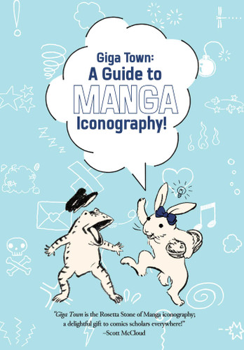 Giga Town: The Guide to Manga Iconography book cover by Fumiyo Kouno